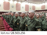 Солдаты-срочники в актовом зале, Софринская бригада особого назначения (2018 год). Редакционное фото, фотограф Дмитрий Неумоин / Фотобанк Лори