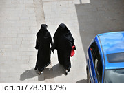 A veiled Muslim women (2010 год). Стоковое фото, фотограф Знаменский Олег / Фотобанк Лори