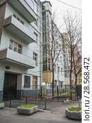 Советский кооперативный "Дом артистов", Брюсов переулок, дом 12, Музей-квартира В.Э Мейерхольда. Москва (2013 год). Редакционное фото, фотограф Алёшина Оксана / Фотобанк Лори