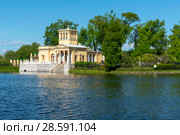 Царицын Павильон. Петергоф (2018 год). Редакционное фото, фотограф Александр Щепин / Фотобанк Лори