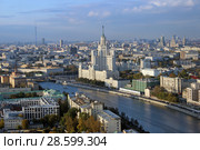 Москва. Панорама Котельнической набережной. Вид со смотровой площадки в Свиссотель Красные холмы (2017 год). Стоковое фото, фотограф Елена Орлова / Фотобанк Лори