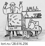 Азартный доктор принимает ставки. Стоковая иллюстрация, иллюстратор Олег Хархан / Фотобанк Лори