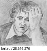 Portrait of a young man.The guy's holding his hand on his head.  Pencil drawing on paper. Стоковая иллюстрация, иллюстратор Олег Хархан / Фотобанк Лори