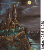 Ancient castle on a high rock illuminated by the moon. Pastel drawing on paper. Стоковая иллюстрация, иллюстратор Олег Хархан / Фотобанк Лори