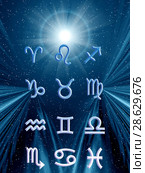 Twelve symbols of the zodiac. Space horoscope. Стоковая иллюстрация, иллюстратор ElenArt / Фотобанк Лори