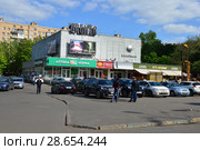 Кинотеатр "Орбита". Проспект Андропова, 27. Район Нагатинский затон. Город Москва. Россия (2016 год). Редакционное фото, фотограф lana1501 / Фотобанк Лори