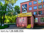 Музей в техникуме имени первого в мире космонавта Героя Советского Союза полковника Юрия Алексеевича Гагарина. Люберцы, Московская обл. (2018 год). Редакционное фото, фотограф Владимир Устенко / Фотобанк Лори