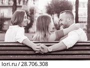 Image of the love triangle between young people outdoor. Стоковое фото, фотограф Яков Филимонов / Фотобанк Лори
