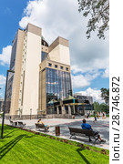 Новосибирский государственный университет (НГУ), новый корпус. Новосибирский Академгородок, Новосибирск, Западная Сибирь, Россия (2018 год). Редакционное фото, фотограф Евгений Мухортов / Фотобанк Лори