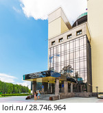 Новосибирский государственный университет (НГУ), новый корпус. Новосибирский Академгородок, Новосибирск, Западная Сибирь, Россия (2018 год). Редакционное фото, фотограф Евгений Мухортов / Фотобанк Лори