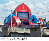 Фан-зона чемпионата мира FIFA по футболу 2018. Калининград. Редакционное фото, фотограф Александр Щепин / Фотобанк Лори