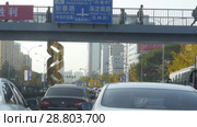 Пекин. Движение на улицах. Beijing. Traffic during the day. Streets of the city. (2018 год). Стоковое видео, видеограф Евгений Романов / Фотобанк Лори