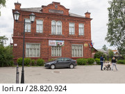 Главное здание Вельского краеведческого музея имени В.Ф. Кулакова в Архангельской области (2018 год). Редакционное фото, фотограф Николай Мухорин / Фотобанк Лори