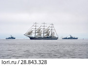 Владивосток, день ВМФ. Парад кораблей, парусник "Паллада" (2018 год). Редакционное фото, фотограф Овчинникова Ирина / Фотобанк Лори