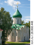 Переславль-Залесский. Спасо-Преображенский собор в летний день (2018 год). Редакционное фото, фотограф Наталья Николаева / Фотобанк Лори