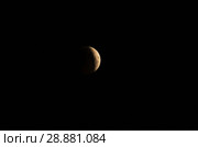 Полное лунное затмение 28 июля 2018 года. Total Lunar Eclipse on July 27–28, 2018. Стоковое фото, фотограф Евгений Романов / Фотобанк Лори