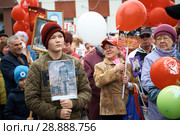 Акция "Бессмертный полк" (2018 год). Редакционное фото, фотограф Иван Карпов / Фотобанк Лори
