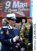 Пресс-секретарь Министра обороны Российской Федерации Россияна Марковская (2018 год). Редакционное фото, фотограф Free Wind / Фотобанк Лори