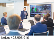 Business presentation on corporate meeting. Corporate business concept. Стоковое фото, фотограф Matej Kastelic / Фотобанк Лори