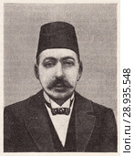 Султан Магомет V. Иллюстрация из журнала "Нива" 1912 года. Стоковая иллюстрация, иллюстратор Макаров Алексей / Фотобанк Лори