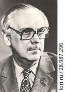 Сергей Владимирович Михалков - Советский русский писатель, поэт, баснописец, драматург, публицист. Редакционное фото, фотограф Retro / Фотобанк Лори