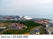Sochi, Russia - May 29. 2018. View from above on Imeretinskaya Bay and Olympic Park. Редакционное фото, фотограф Володина Ольга / Фотобанк Лори