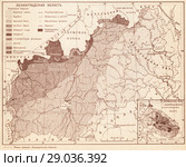 Карта геологических пород Ленинградской области. Стоковая иллюстрация, иллюстратор Макаров Алексей / Фотобанк Лори