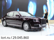 Московский международный автосалон ММАС 2018 в "Крокус Экспо" - российский автомобиль Aurus Senat, вид сбоку. Редакционное фото, фотограф Илья Илмарин / Фотобанк Лори