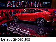 Презентация нового кроссовера Renault Arkana на Московском международном автомобильном салоне 2018 в городе Москве, Россия. Редакционное фото, фотограф Николай Винокуров / Фотобанк Лори