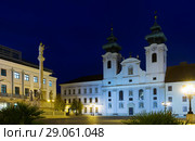 Cathedral of Gyor, Hungary (2017 год). Стоковое фото, фотограф Яков Филимонов / Фотобанк Лори