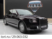 Выставочный стенд от фирмы AURUS на Международном автосалоне в Москве (2018 год). Редакционное фото, фотограф Дмитрий Неумоин / Фотобанк Лори