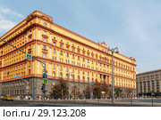Здание органов госбезопасности на Лубянке. Москва (2018 год). Редакционное фото, фотограф Александр Щепин / Фотобанк Лори