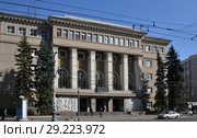 Voronezh, Russia - August 23. 2018 dom svyazi and central telegraph on Prospekt Revolyutsii. Редакционное фото, фотограф Володина Ольга / Фотобанк Лори