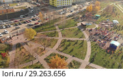 Khimki, Russia - October 17. 2018. Ecological Landscape Park Eco Bereg. Редакционное видео, видеограф Володина Ольга / Фотобанк Лори