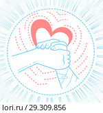 help Social concept selflessness. Стоковая иллюстрация, иллюстратор Седых Алена / Фотобанк Лори