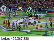 Открытие чемпионата мира по футболу 2018. Россия, город Москва, стадион "Лужники" Редакционное фото, фотограф Алексей Гусев / Фотобанк Лори