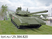 Танк Т-14 "Армата" на Международном военно-техническом форуме "Армия-2018" Редакционное фото, фотограф Игорь Долгов / Фотобанк Лори
