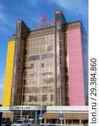 Центральный офис банка "Газбанк" (Отозвана лицензия). Самара, улица Молодогвардейская, д. 224 (2018 год). Редакционное фото, фотограф Ekaterina M / Фотобанк Лори
