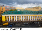 Ямской рынок. Санкт-Петербург (2018 год). Редакционное фото, фотограф Марина Володько / Фотобанк Лори