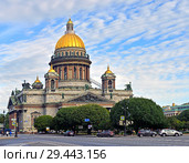 Saint Isaac's Cathedral, largest Russian Orthodox cathedral on St Isaac's Square. . Санкт-Петербург (2018 год). Редакционное фото, фотограф Валерия Попова / Фотобанк Лори