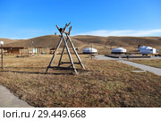 Туристический комплекс "Степной кочевник". Ацагатская долина. Бурятия. (2018 год). Стоковое фото, фотограф Валерий Митяшов / Фотобанк Лори