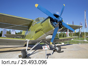 Легкий многоцелевой самолёт АН-2 на Международном военно-техническом форуме "Армия-2018" Редакционное фото, фотограф Игорь Долгов / Фотобанк Лори