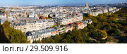 Panorama of Paris with Hotel des Invalides. Стоковое фото, фотограф Яков Филимонов / Фотобанк Лори