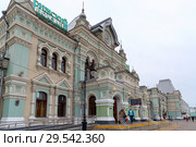 Рижский вокзал. Москва (2018 год). Редакционное фото, фотограф Александр Щепин / Фотобанк Лори