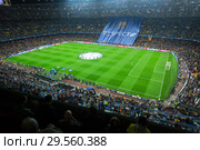 Football field and audience at stadium Nou Camp, Barcelona (2015 год). Редакционное фото, фотограф Яков Филимонов / Фотобанк Лори