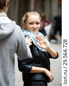 Couple met on the street. Стоковое фото, фотограф Яков Филимонов / Фотобанк Лори