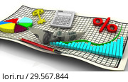Business planning. Стоковая анимация, аниматор WalDeMarus / Фотобанк Лори