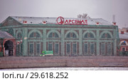 Старый корпус завода "Арсенал". Санкт-Петербург (2018 год). Редакционное фото, фотограф Сергей Афанасьев / Фотобанк Лори