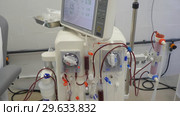 Hemodialysis. Machine artificial kidney. Стоковое видео, видеограф Константин Мерцалов / Фотобанк Лори