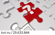 The missing piece of the puzzle. Стоковая анимация, аниматор WalDeMarus / Фотобанк Лори
